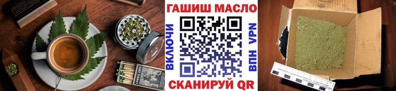 Купить закладки  Екатеринбург  Cannafood марихуана 