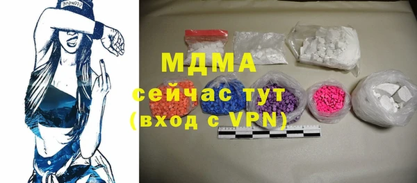 ПСИЛОЦИБИНОВЫЕ ГРИБЫ Алексин
