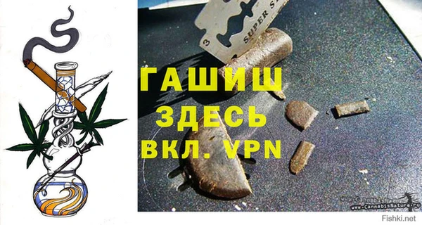 бутик Алзамай