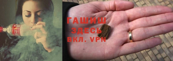 бутик Алзамай