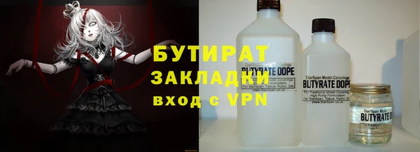 бутик Алзамай