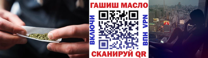 Купить закладки  Екатеринбург  Дистиллят ТГК концентрат 
